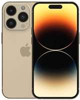 Iphone 14 pro gold
